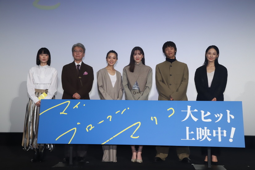 永野芽郁、奈緒、窪田正孝、尾美としのり、吉田羊、タナダユキ監督（C）2022映画『マイ・ブロークン・マリコ』製作委員会　