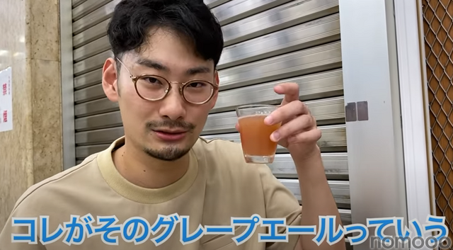 【動画あり】390円でクラフトビールが楽しめる！「クラフトビアバル IBREW 新橋駅前店」に行ってきた