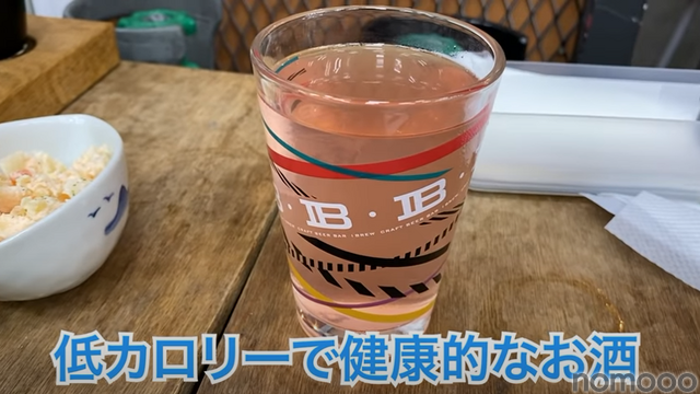 【動画あり】390円でクラフトビールが楽しめる！「クラフトビアバル IBREW 新橋駅前店」に行ってきた