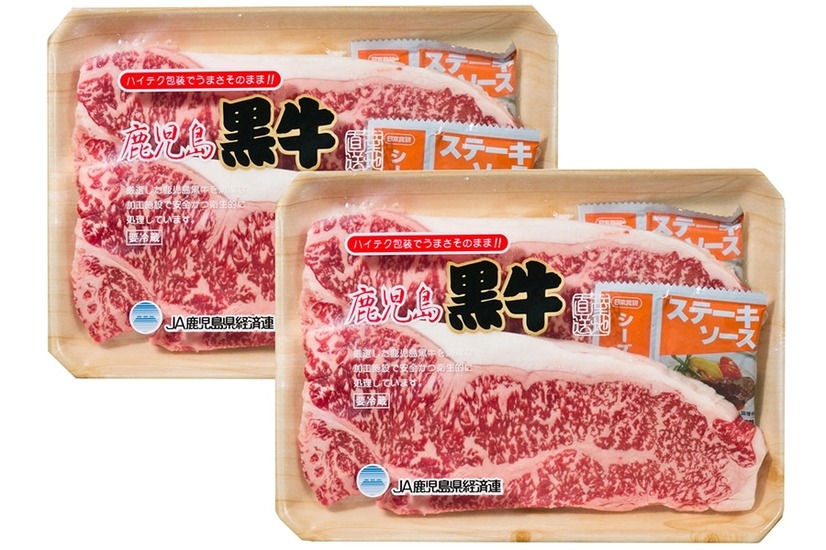 鹿児島黒牛サーロインステーキ用４枚【肉の日限定】