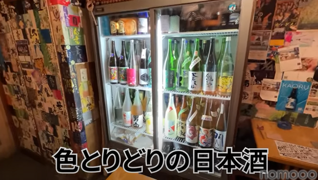 【動画あり】全べての酒好きにおすすめしたい“神とろたく”。海鮮酒場「呑み屋 ぶち」に行ってきた