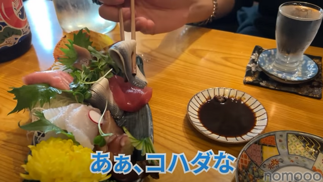 【動画あり】全べての酒好きにおすすめしたい“神とろたく”。海鮮酒場「呑み屋 ぶち」に行ってきた