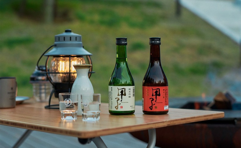 きのえね SAKE CAMP