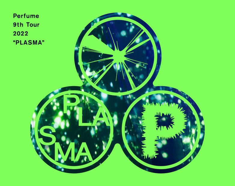 『Perfume 9th Tour 2022 “PLASMA”』初回盤