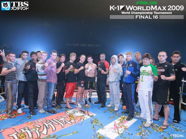 K-1 WORLD MAX2009