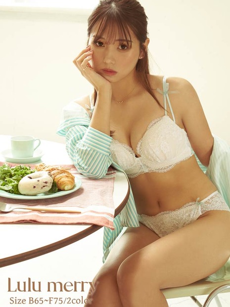 YouTuber・るな、自身プロデュースのランジェリーブランドでモデルに「撮影にむけて5kgのダイエットしました」