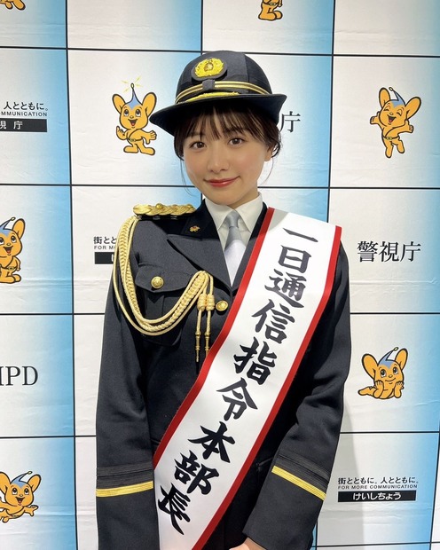 森香澄（写真は森香澄の公式インスタグラムより）※所属事務所より掲載許諾をいただいています