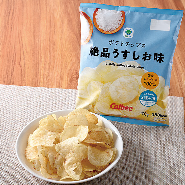 ファミマル　ポテトチップス絶品うすしお味