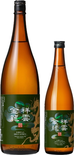 一ノ蔵、木桶仕込みの特別純米酒「祥雲金龍」を発売