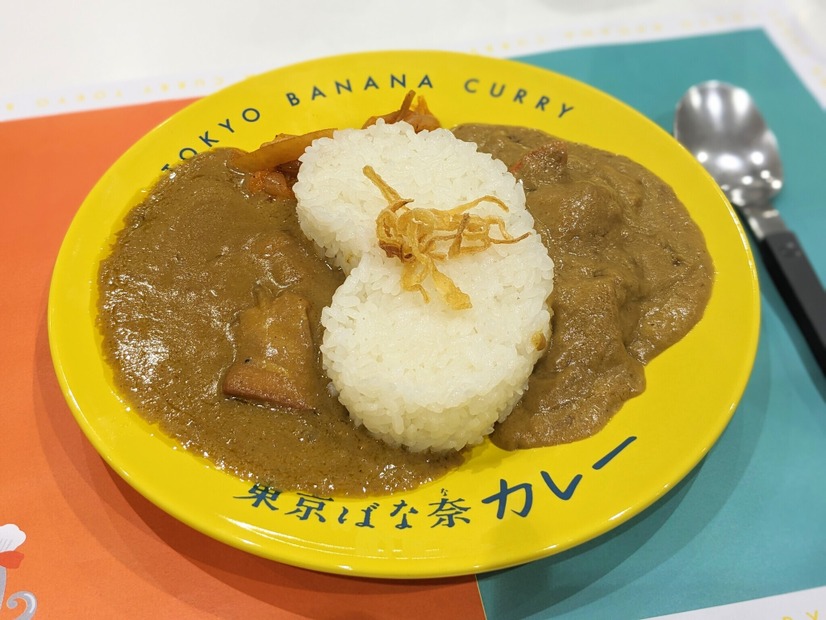 東京ばな奈カレー＠撮影　渡邉