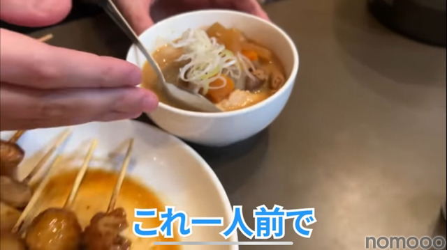 【動画あり】名物ママに二郎系ラーメン！赤羽「スナック雪子」に行ってきた