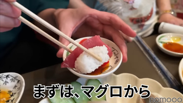 【動画あり】名物ママに二郎系ラーメン！赤羽「スナック雪子」に行ってきた