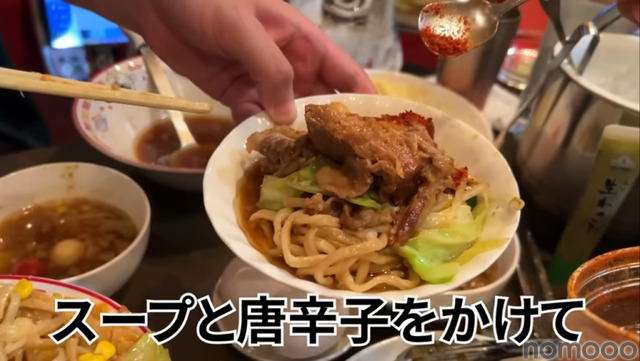 【動画あり】名物ママに二郎系ラーメン！赤羽「スナック雪子」に行ってきた