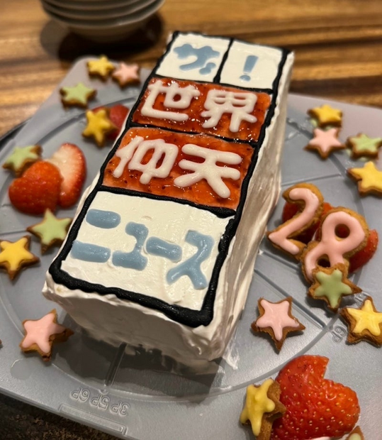 ノンスタ井上の妻の手作りケーキ（写真はNONSTYLE井上裕介の公式ブログから）