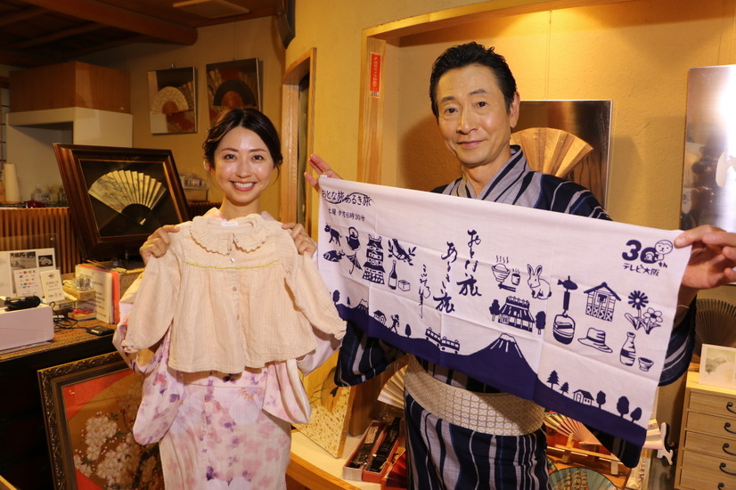 『おとな旅あるき旅』三田村邦彦と小塚舞子が京都で路地裏グルメを堪能