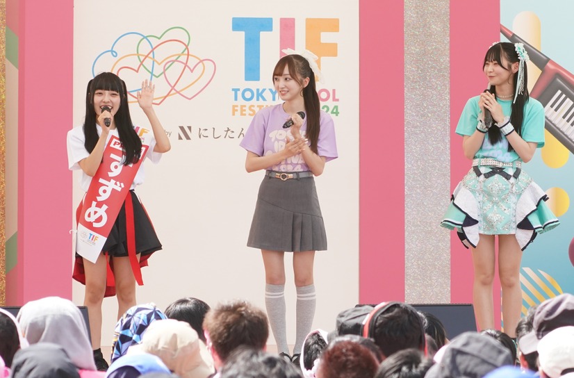 TIF2024オープニングステージ【写真：竹内みちまろ】