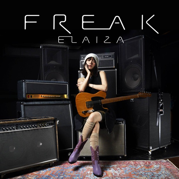 ELAIZA、ポルカドットスティングレイ雫プロデュースの新曲「FREAK」