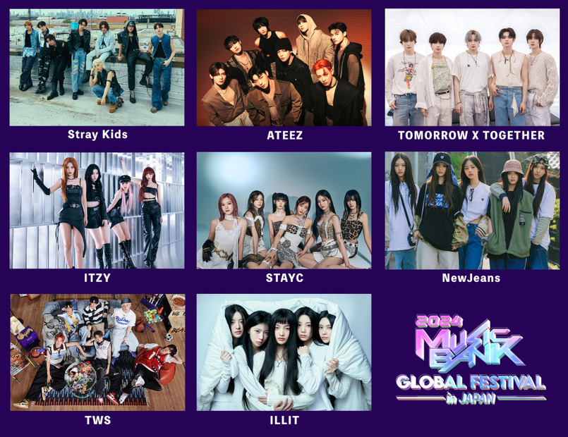 K-POP大歌謡祭「MUSIC BANK GLOBAL FESTIVAL」福岡で2日間開催