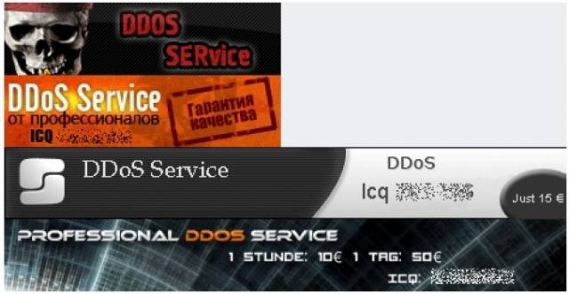 Web上で表示されるDDoS攻撃サービスのバナー広告