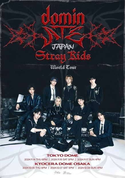 Stray Kids、最大規模ワールドツアー日本公演詳細決定！