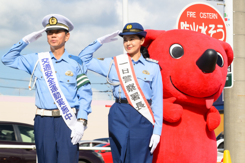 黒谷友香が茂原警察署の一日署長に就任、交通安全運動に参加