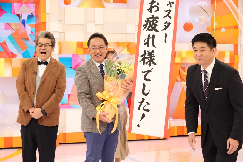 三宅正治アナが番組を卒業する『めざましテレビ』　（C）フジテレビ