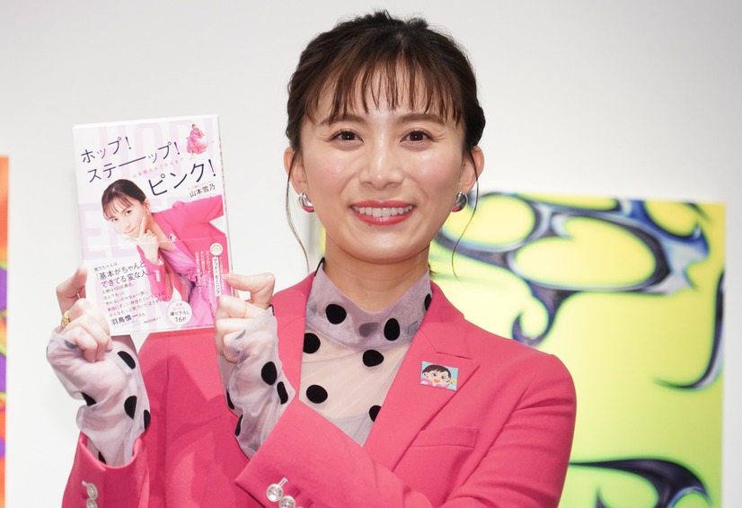 山本雪乃アナウンサー【写真：竹内みちまろ】