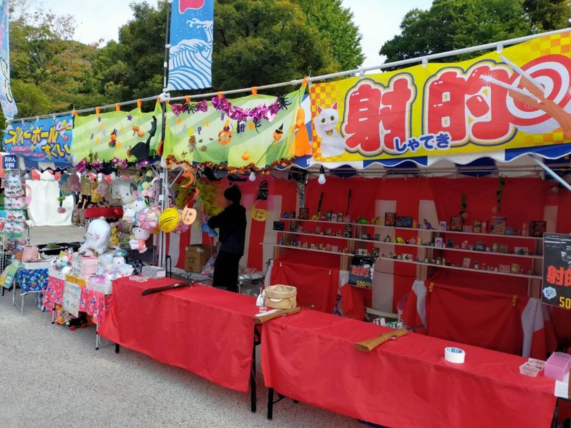 下町ハイボールフェス