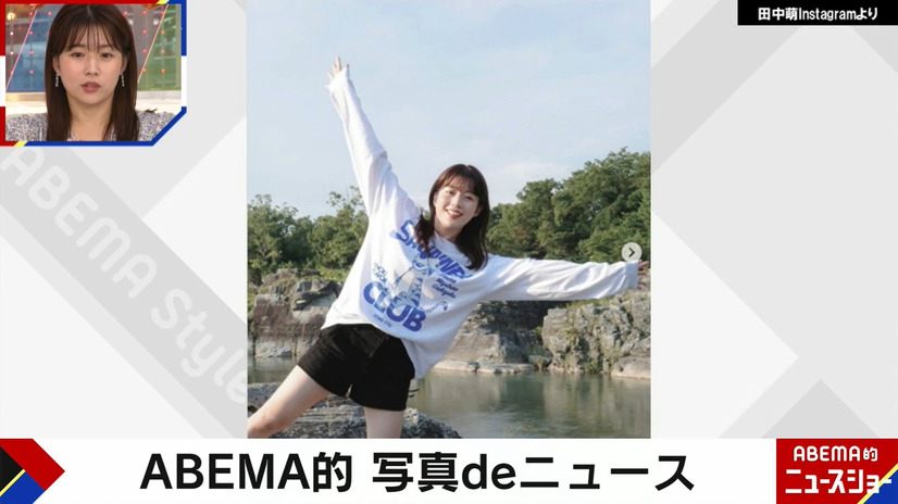 10月6日放送『ABEMA的ニュースショー』　（C）AbemaTV,Inc.