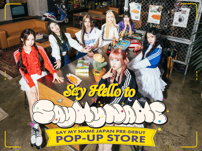 本田仁美所属のSAY MY NAME、渋谷で世界初POP-UP開催