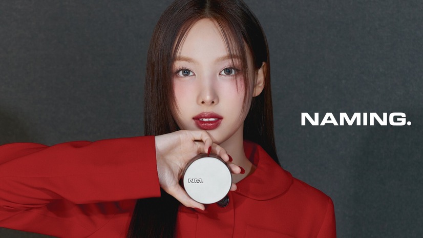 「NAMING.」の新WEB CMに出演したTWICEのNAYEON