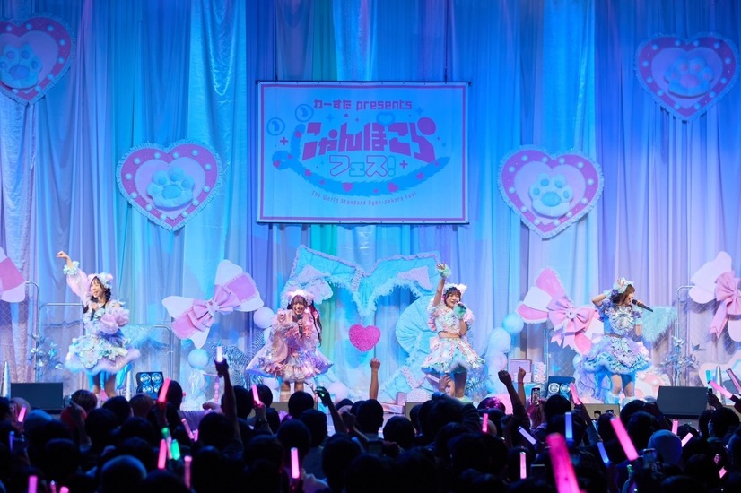 わーすたが主催したアイドルフェス『にゃんぽこらフェス！』