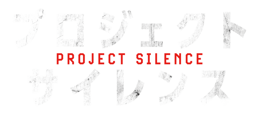 『プロジェクト・サイレンス』2025年2月28日(金)より新宿バルト9ほか全国公開　配給：ハピネットファントム・スタジオ／ショウゲート　(C) 2024 CJ ENM Co., Ltd., CJ ENM STUDIOS BLAAD STUDIOS ALL RIGHTS RESERVED