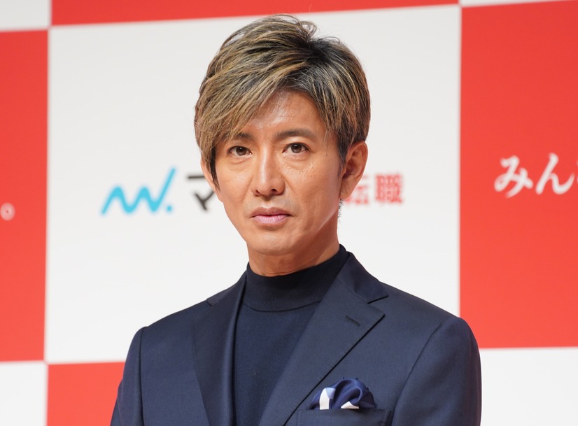 木村拓哉【写真：竹内みちまろ】