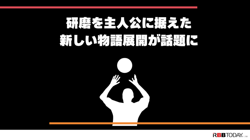 映画『ハイキュー!! ゴミ捨て場の決戦』最新の配信情報と見どころガイド