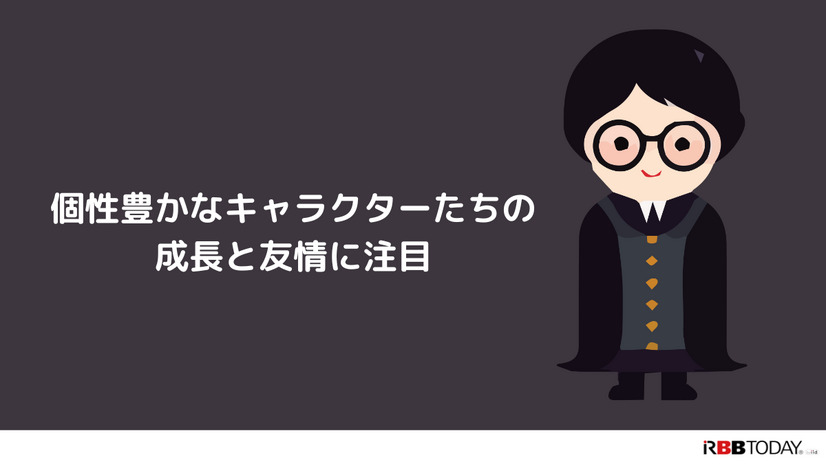 ハリー・ポッターのドラマが始まる前に！映画で世界観を予習しておこう