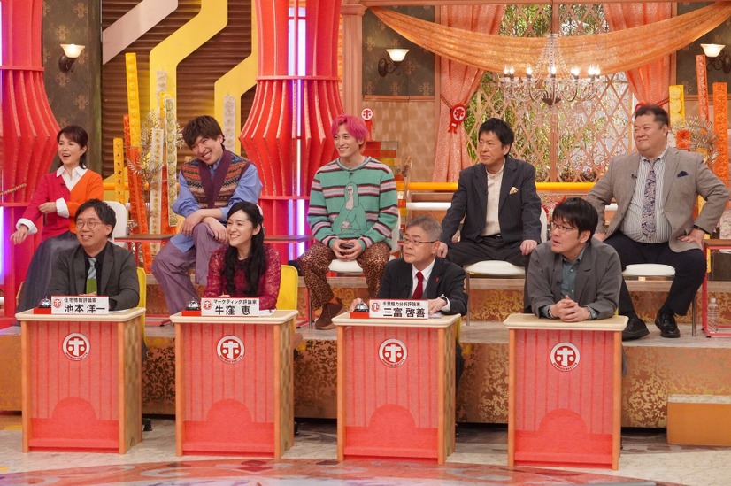 1月15日放送の『ホンマでっか！？TV』　(C)フジテレビ