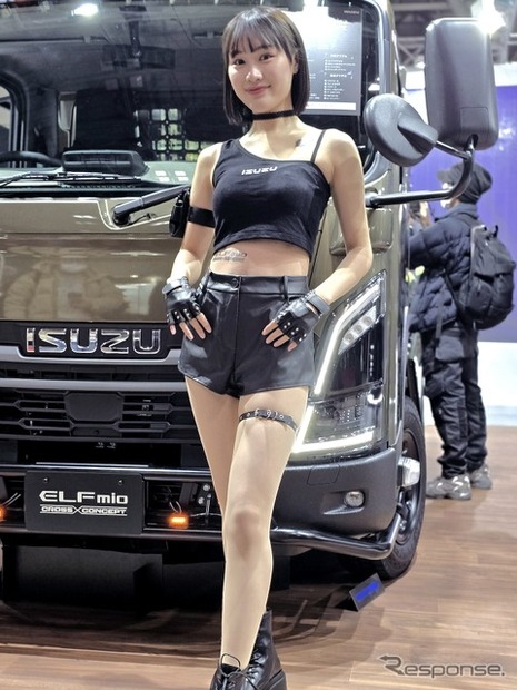 ISUZU