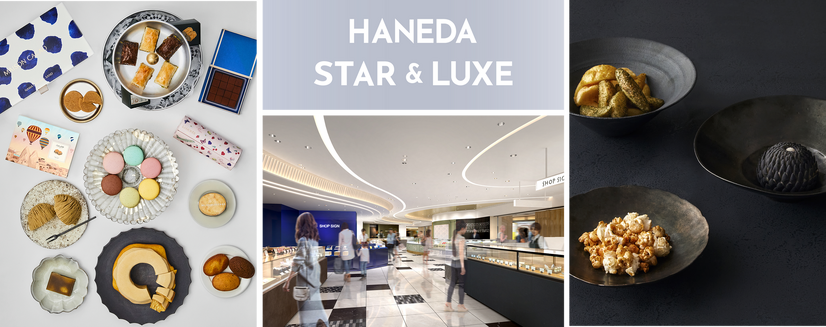 HANEDA STAR＆LUXE