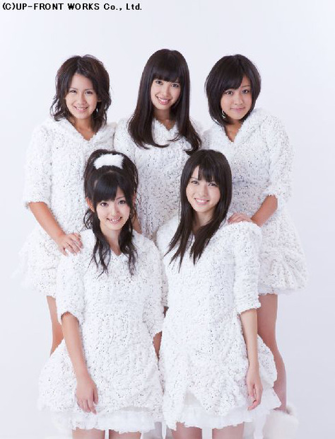 ℃-ute