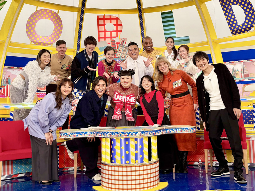 2月5日放送の『世界くらべてみたらSP』　(C)TBS