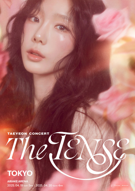 「TAEYEON CONCERT - The TENSE in JAPAN」キービジュアル