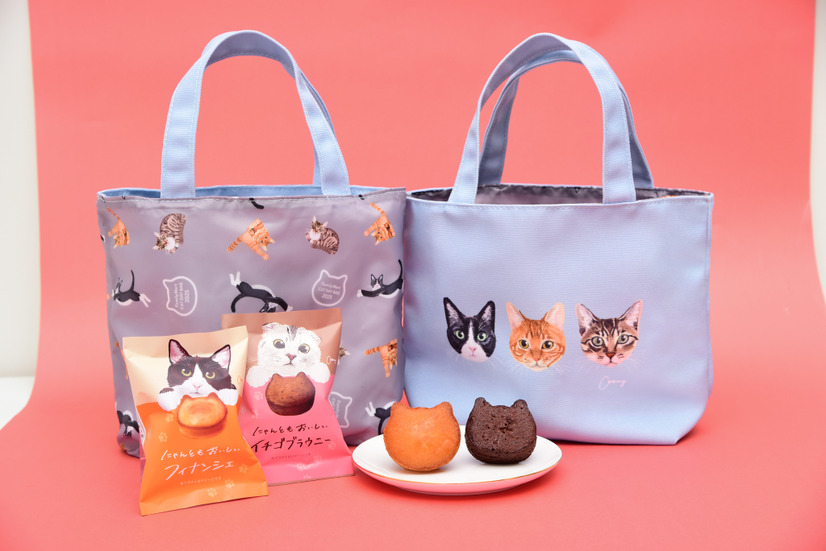 Coonyねこねこトートバッグ＆菓子セット　1,619円（税込1,780円）