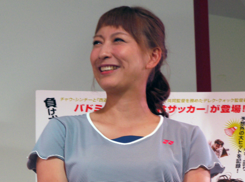 小椋久美子