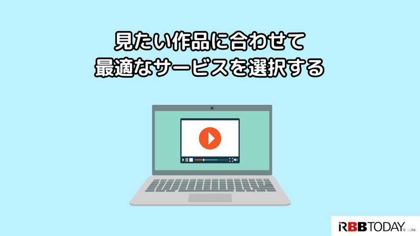 忍たま乱太郎の動画配信サービス完全ガイド｜無料で見る方法は？【25年3月最新】