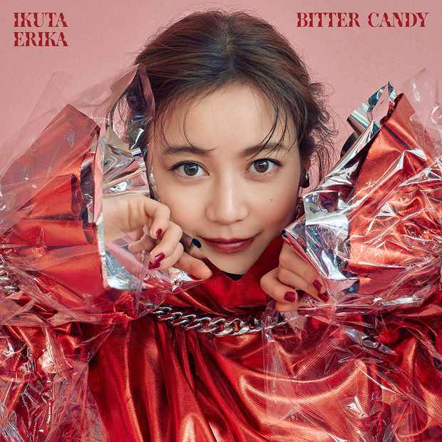 生田絵梨花「bitter candy」初回生産限定盤A(CD＋BD＋アートワークフォトブック）