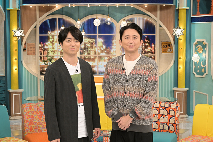 『櫻井・有吉THE夜会』　(C)TBS