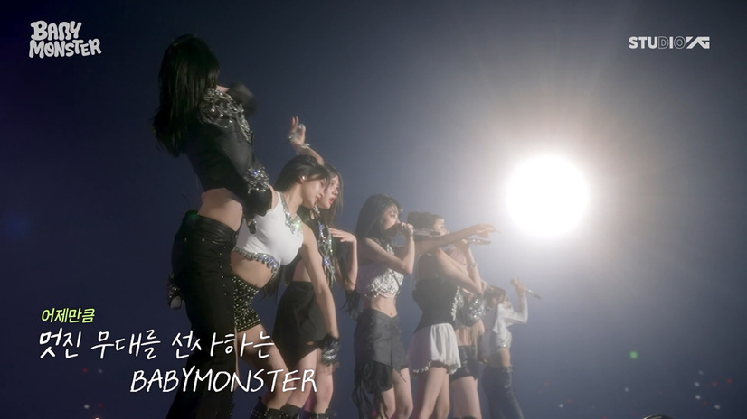 BABYMONSTER、ソウルKSPO DOMEでの舞台裏公開