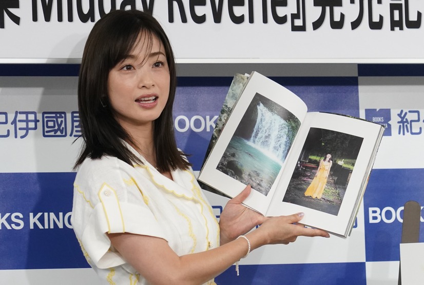 上戸彩【写真:竹内みちまろ】