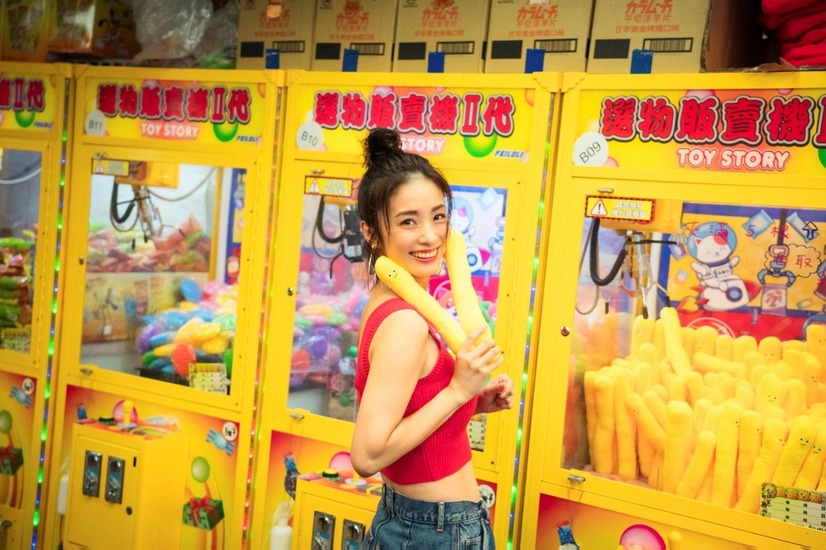 『Midday Reverie(ミッドデイ・リヴァリー)』(宝島社)